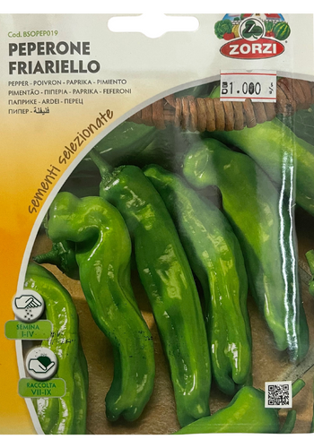 Friariello Pepper - Zorzi