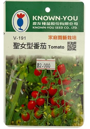 TOMATO