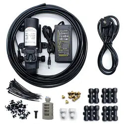 Outdoor Misting Cooling System Kit with Pump (15 meters)