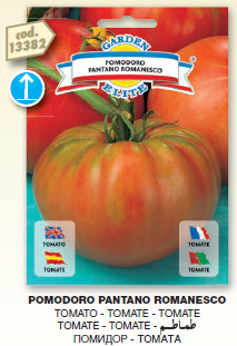 Tomato (Pomodoro Pantano Romanesco) - Galassi Sementi