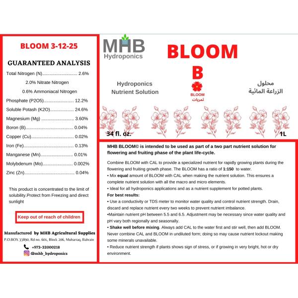 MHB BLOOM Solution B2