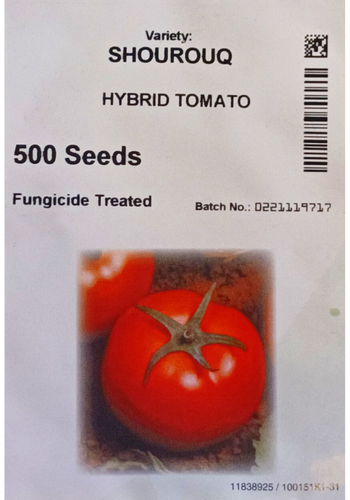 Shouroq Hybrid Tomato F1 (Determinate) - Seminis Seeds (10 seeds)