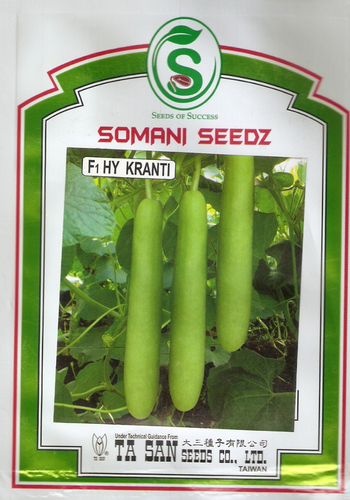 BKranti Bottle Gourd F1 - Somani Seeds (10 seeds)